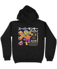 Cyber Monkey - Hoodie