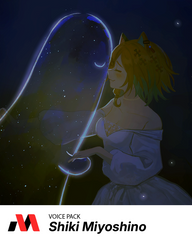 Shiki Miyoshino Voice Pack: My lover has died, and soon I will too